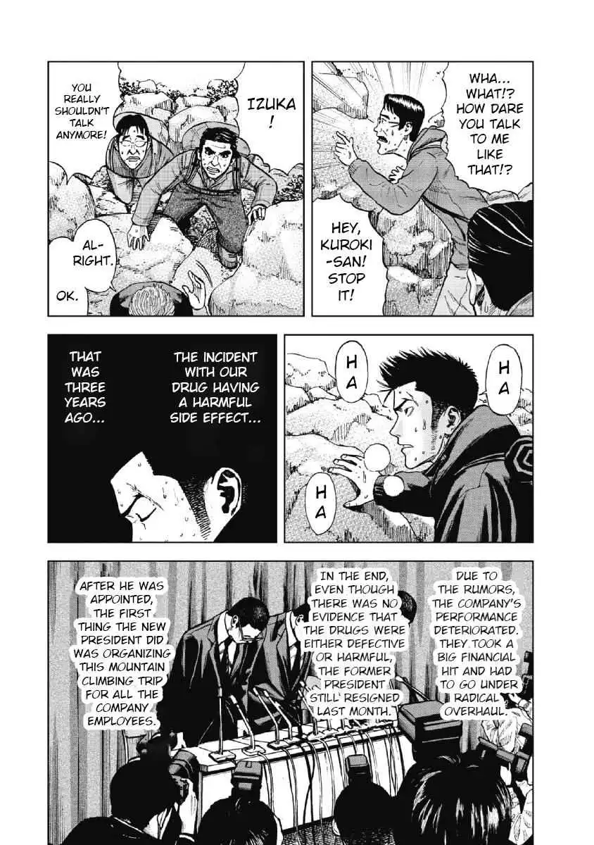 Monkey Peak [ALL CHAPTERS] Chapter 5 13